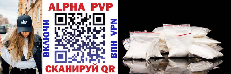 blacksprut ссылка Братск Alpha-PVP Crystall
