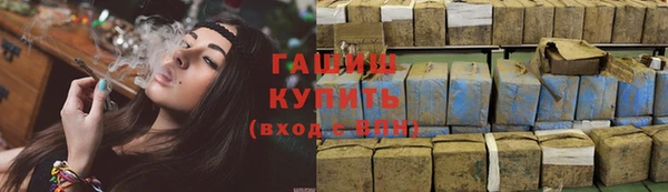 бошки Ельня