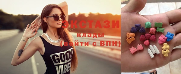меф Елабуга