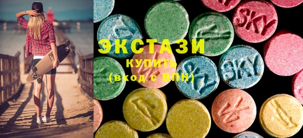 бошки Ельня