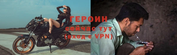 мет Елизово