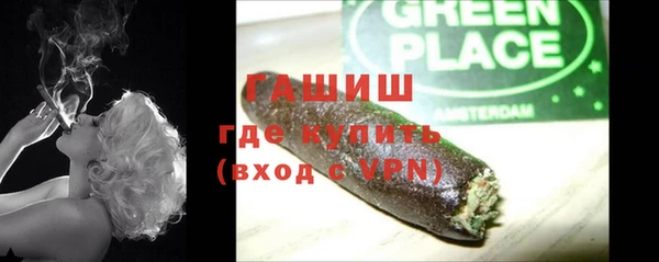 стаф Дмитриев