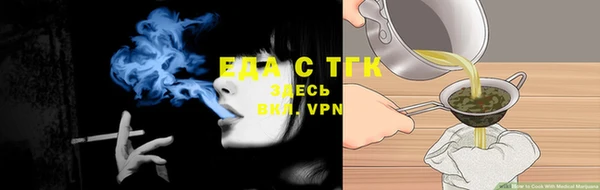 mdma Дмитров