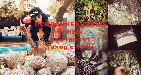 меф Елабуга