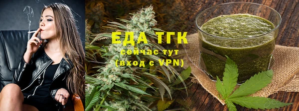 меф Елабуга