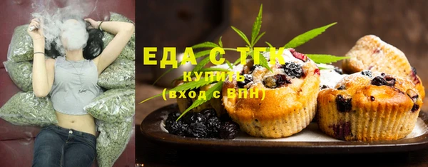 бошки Ельня