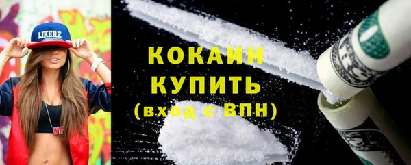 mix Дмитровск